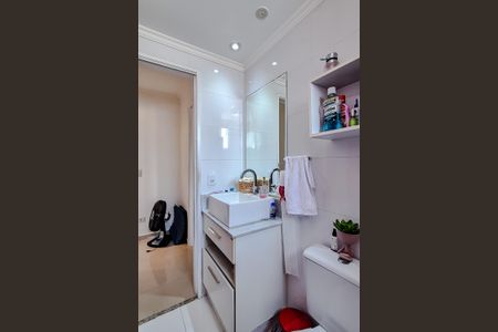 Apartamento para alugar com 50m², 2 quartos e 1 vaga Apartamento para alugar com 50m², 2 quartos e 1 vagaBanheiro