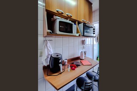 Apartamento para alugar com 50m², 2 quartos e 1 vaga Apartamento para alugar com 50m², 2 quartos e 1 vagaCozinha