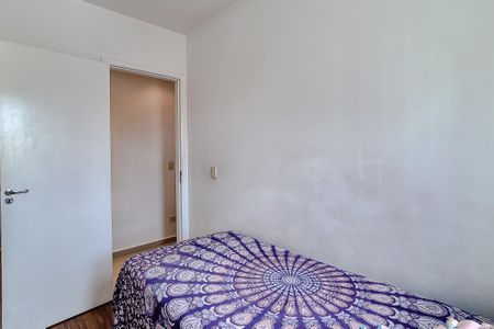 Apartamento para alugar com 50m², 2 quartos e 1 vaga Apartamento para alugar com 50m², 2 quartos e 1 vagaQuarto 2