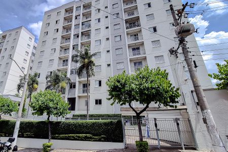 Apartamento para alugar com 50m², 2 quartos e 1 vaga Apartamento para alugar com 50m², 2 quartos e 1 vagaFachada - Plaquinha