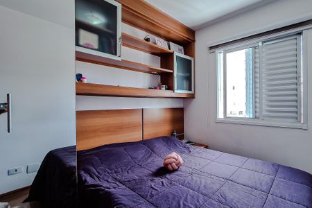 Apartamento para alugar com 50m², 2 quartos e 1 vaga Apartamento para alugar com 50m², 2 quartos e 1 vagaQuarto 1