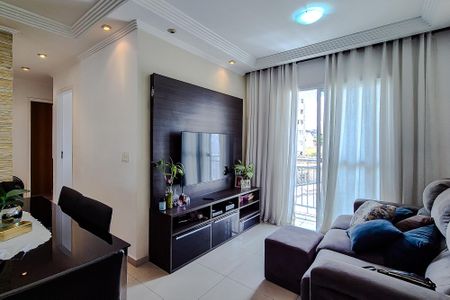 Apartamento para alugar com 50m², 2 quartos e 1 vaga Apartamento para alugar com 50m², 2 quartos e 1 vagaSala