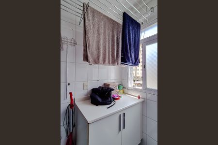 Apartamento para alugar com 50m², 2 quartos e 1 vaga Apartamento para alugar com 50m², 2 quartos e 1 vagaÁrea de Serviço