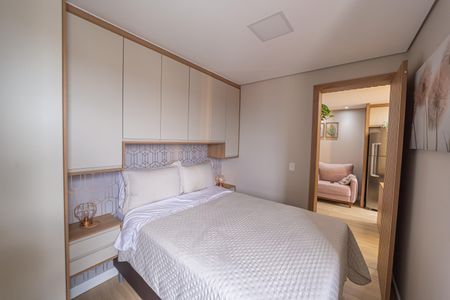 Apartamento à venda com 40m², 2 quartos e sem vagaQuarto 1