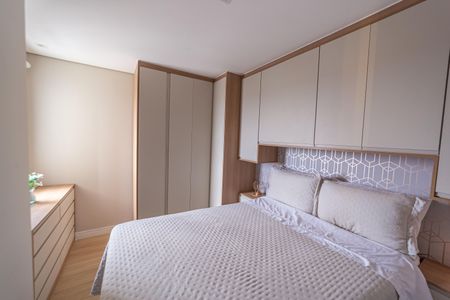 Apartamento à venda com 40m², 2 quartos e sem vagaQuarto 1