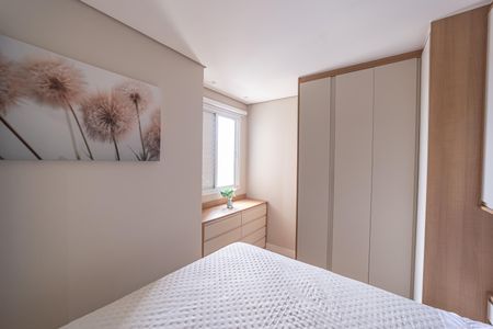 Apartamento à venda com 40m², 2 quartos e sem vagaQuarto 1