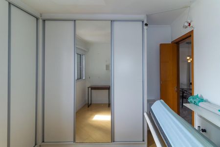 Apartamento para alugar com 58m², 2 quartos e 1 vagaQuarto 2