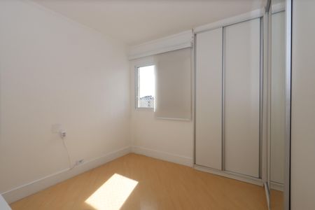 Apartamento para alugar com 58m², 2 quartos e 1 vagaQuarto 2