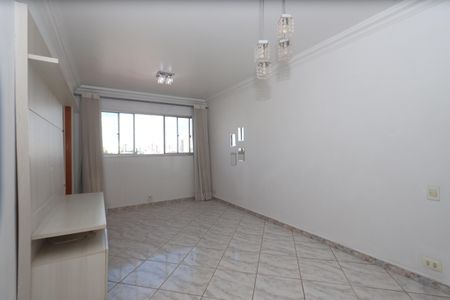 Apartamento para alugar com 58m², 2 quartos e 1 vagaSala