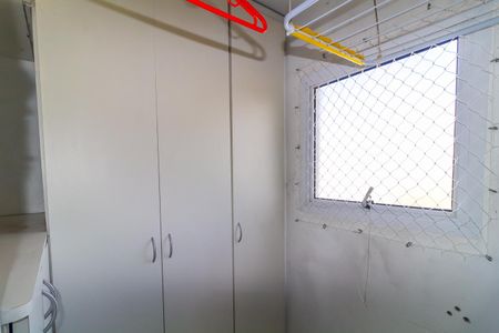 Apartamento para alugar com 58m², 2 quartos e 1 vagaÁrea de Serviço