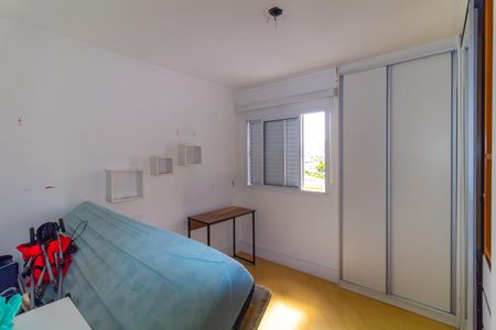 Apartamento para alugar com 58m², 2 quartos e 1 vagaQuarto 2