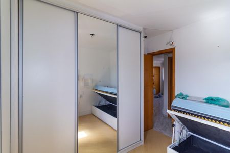 Apartamento para alugar com 58m², 2 quartos e 1 vagaQuarto 2