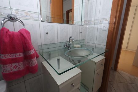 Apartamento para alugar com 58m², 2 quartos e 1 vagaBanheiro Social