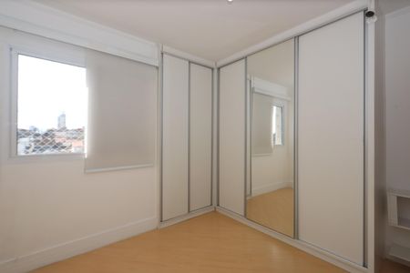 Apartamento para alugar com 58m², 2 quartos e 1 vagaQuarto 2