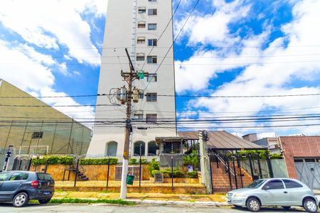 Apartamento para alugar com 58m², 2 quartos e 1 vagaFachada