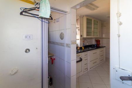 Apartamento para alugar com 58m², 2 quartos e 1 vagaÁrea de Serviço