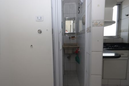 Apartamento para alugar com 58m², 2 quartos e 1 vagaÁrea de Serviço