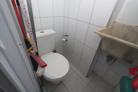 Apartamento para alugar com 58m², 2 quartos e 1 vagaBanheiro de Serviço