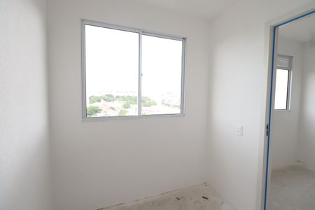 Apartamento à venda com 33m², 2 quartos e sem vagaQuarto 1