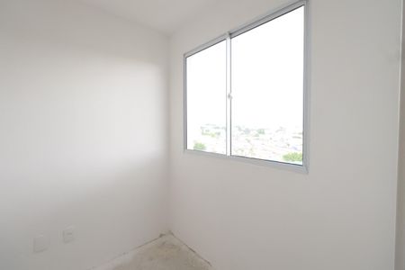 Apartamento à venda com 33m², 2 quartos e sem vagaQuarto 1
