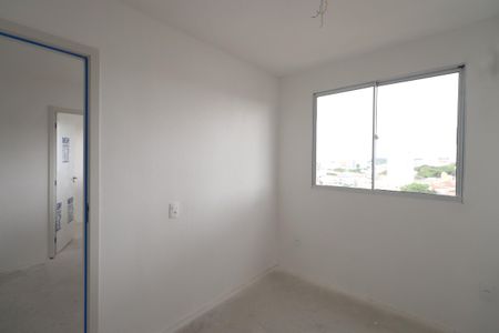Apartamento à venda com 33m², 2 quartos e sem vagaQuarto 2
