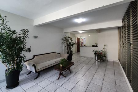 Apartamento à venda com 66m², 2 quartos e 1 vagaHall de Entrada 