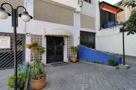 Apartamento à venda com 66m², 2 quartos e 1 vagaFachada 