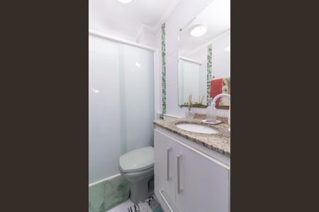 Apartamento à venda com 54m², 2 quartos e 1 vagaBanheiro