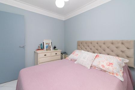 Apartamento à venda com 54m², 2 quartos e 1 vagaQuarto 1