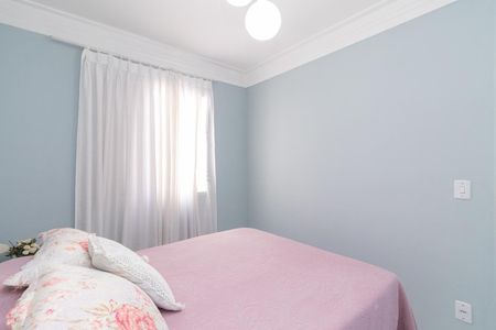 Apartamento à venda com 54m², 2 quartos e 1 vagaQuarto 1