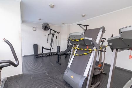 Apartamento à venda com 54m², 2 quartos e 1 vagaÁrea comum - Academia