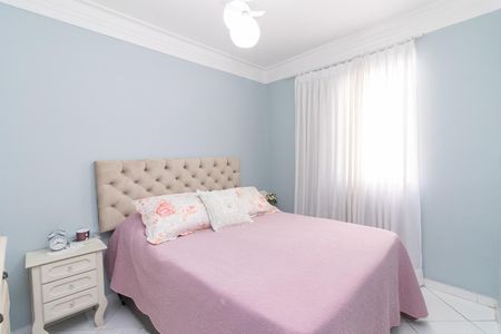 Apartamento à venda com 54m², 2 quartos e 1 vagaQuarto 1