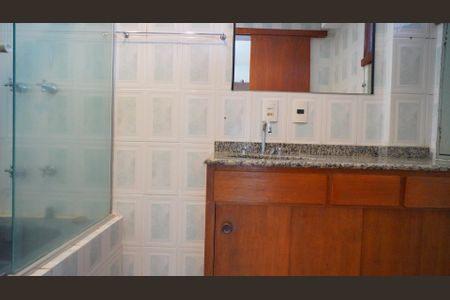 Apartamento para alugar com 45m², 1 quarto e 1 vagaBanheiro 