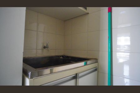 Apartamento para alugar com 45m², 1 quarto e 1 vagaLavanderia 