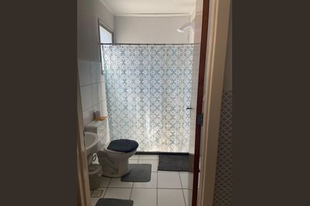 Apartamento para alugar com 2 quartos, 49m² em Olaria, Canoas