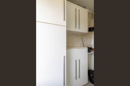 Apartamento à venda com 70m², 2 quartos e 1 vagaArea de Serviço 