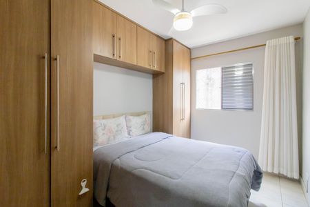 Apartamento à venda com 70m², 2 quartos e 1 vagaQuarto 1