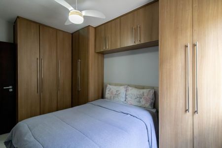 Apartamento à venda com 70m², 2 quartos e 1 vagaQuarto 1