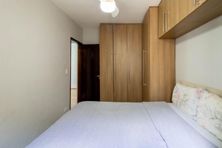 Apartamento à venda com 70m², 2 quartos e 1 vagaQuarto 1