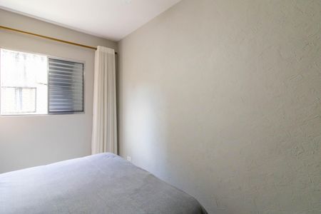 Quarto 1 de apartamento à venda com 2 quartos, 70m² em Vila Galvão, Guarulhos