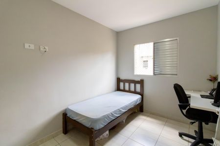 Apartamento à venda com 70m², 2 quartos e 1 vagaQuarto 2