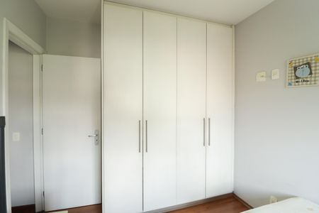 Apartamento à venda com 178m², 4 quartos e 4 vagasQuarto 1