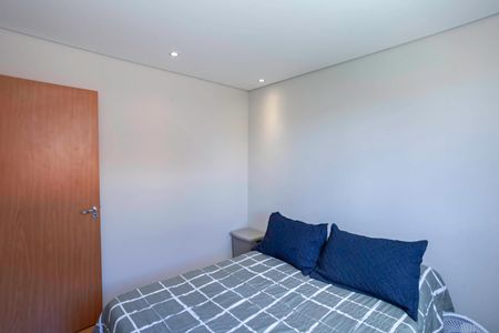 Apartamento para alugar com 45m², 2 quartos e 1 vagaQuarto 2