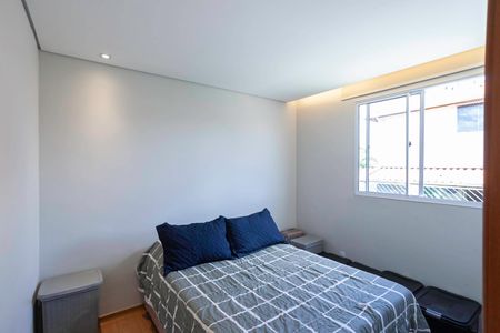 Apartamento para alugar com 45m², 2 quartos e 1 vagaQuarto 2