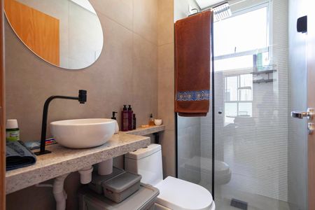 Apartamento para alugar com 45m², 2 quartos e 1 vagaBanheiro social 