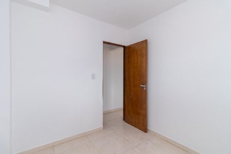 Apartamento à venda com 42m², 2 quartos e sem vagaQuarto 1