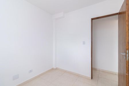 Apartamento à venda com 42m², 2 quartos e sem vagaQuarto 1