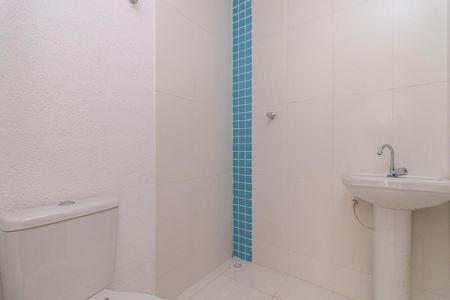 Apartamento à venda com 42m², 2 quartos e sem vagaBanheiro