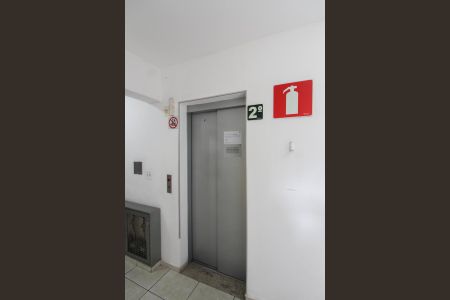 Apartamento à venda com 54m², 2 quartos e 1 vaga Apartamento à venda com 54m², 2 quartos e 1 vagaElevador