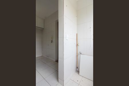 Apartamento à venda com 54m², 2 quartos e 1 vaga Apartamento à venda com 54m², 2 quartos e 1 vagaÁrea de Serviço